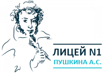 Цифровая школа